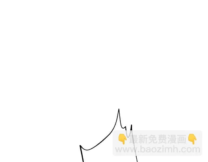 序章 第69页