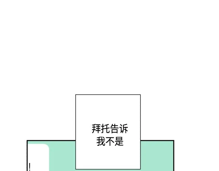 序章 第89页
