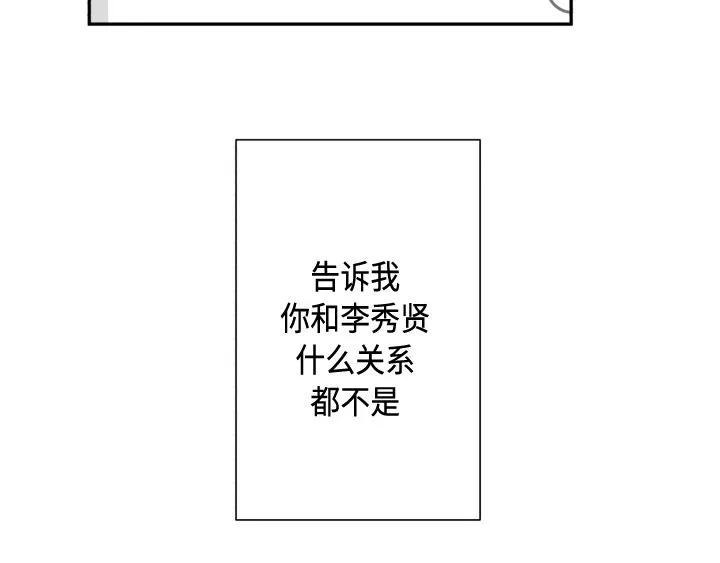 序章 第91页