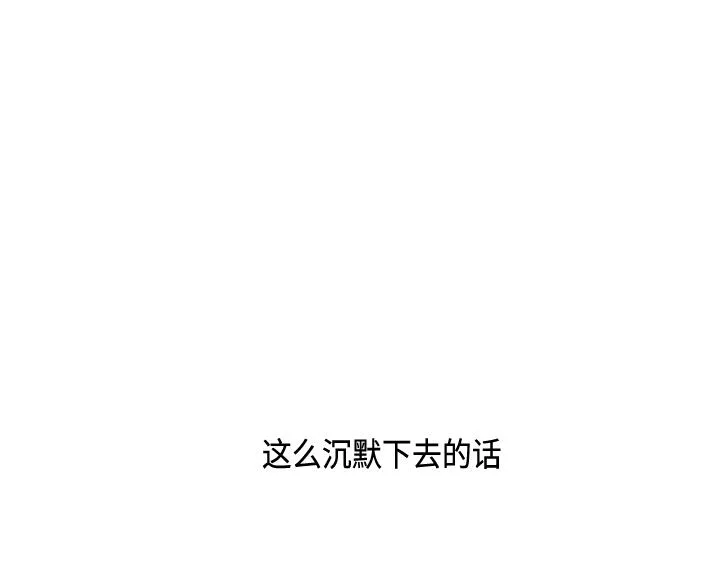 序章 第92页