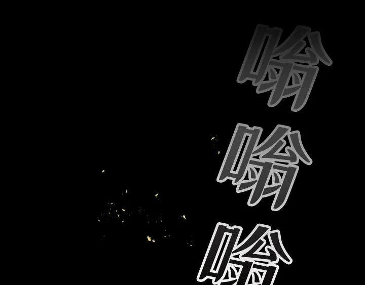 序章 第95页