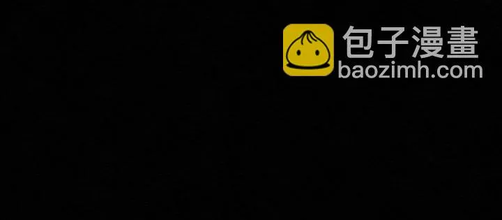 序章 第99页