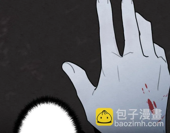 序章 第104页