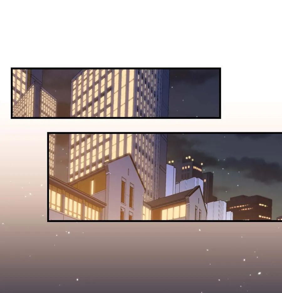 21 包括你吗？ 第15页