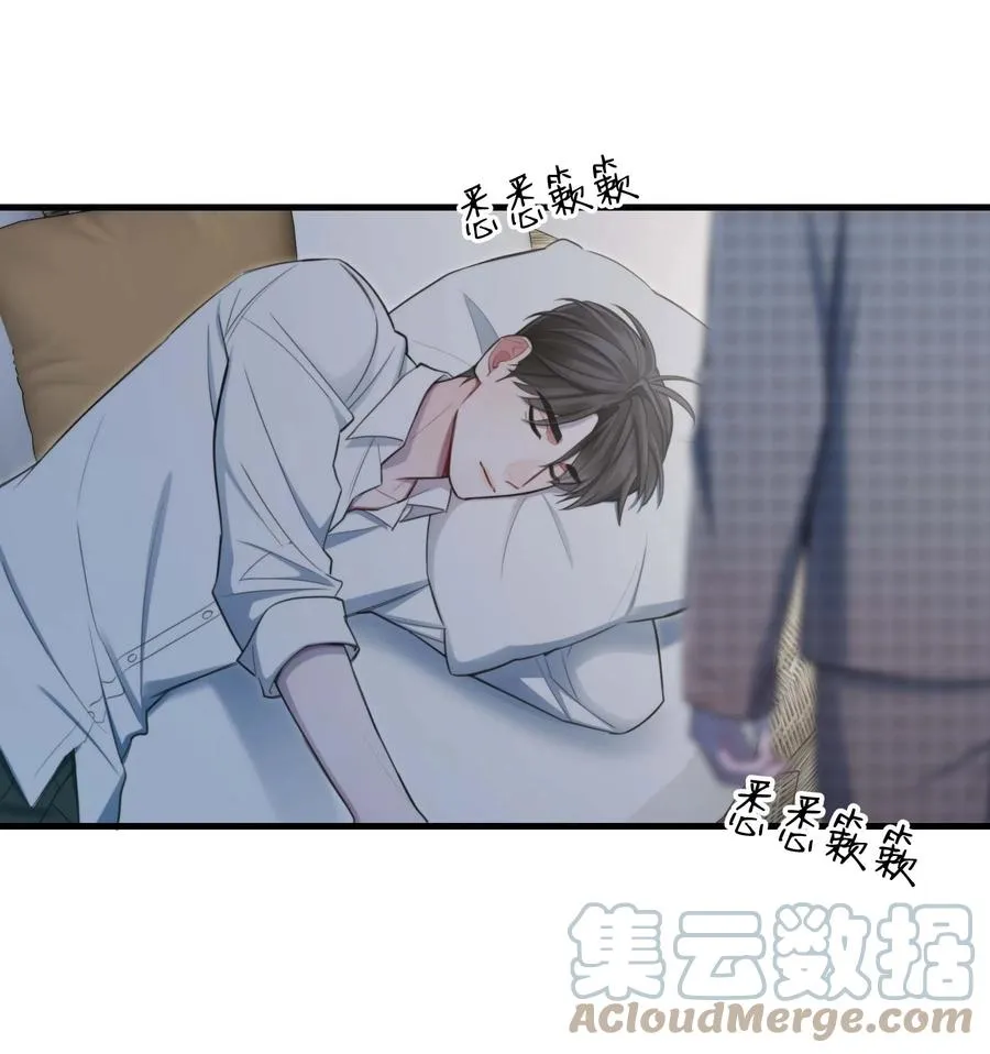 21 包括你吗？ 第22页