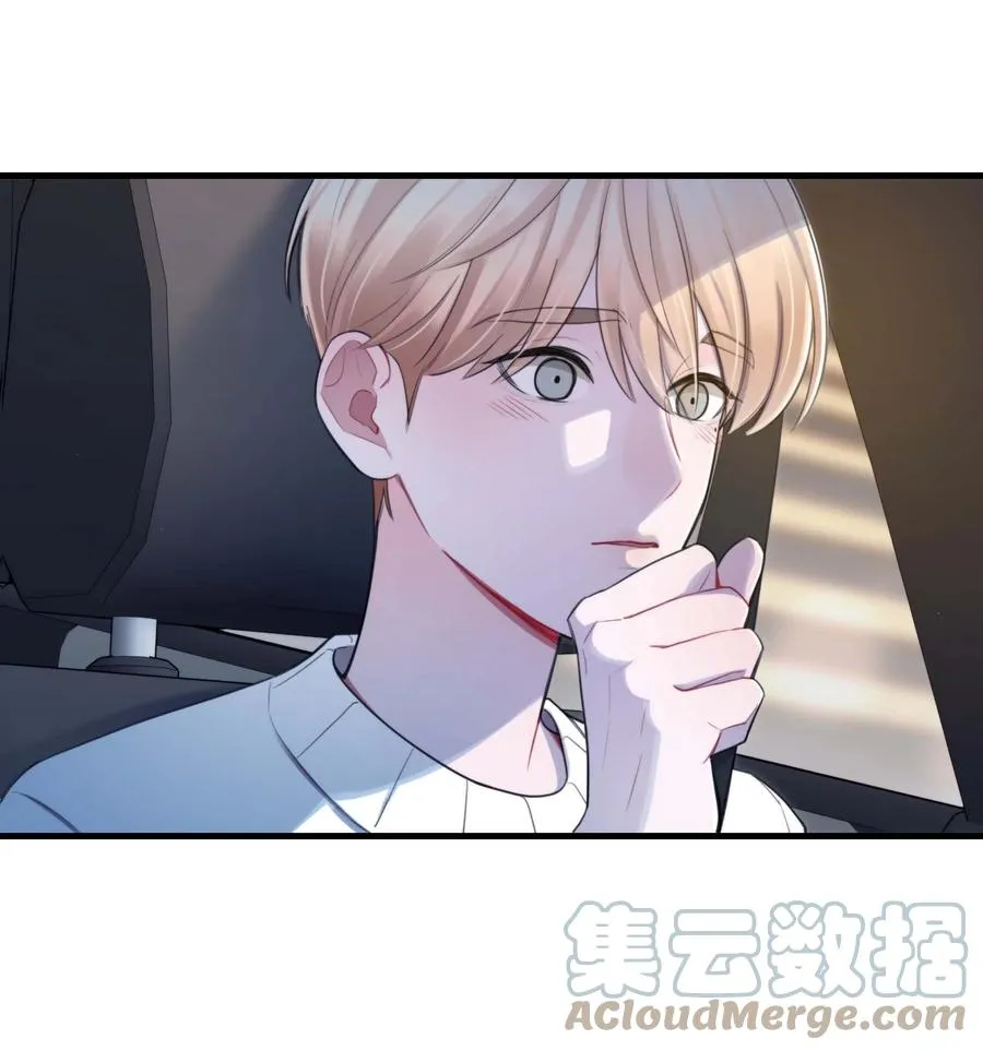 20 有缘无分 第19页