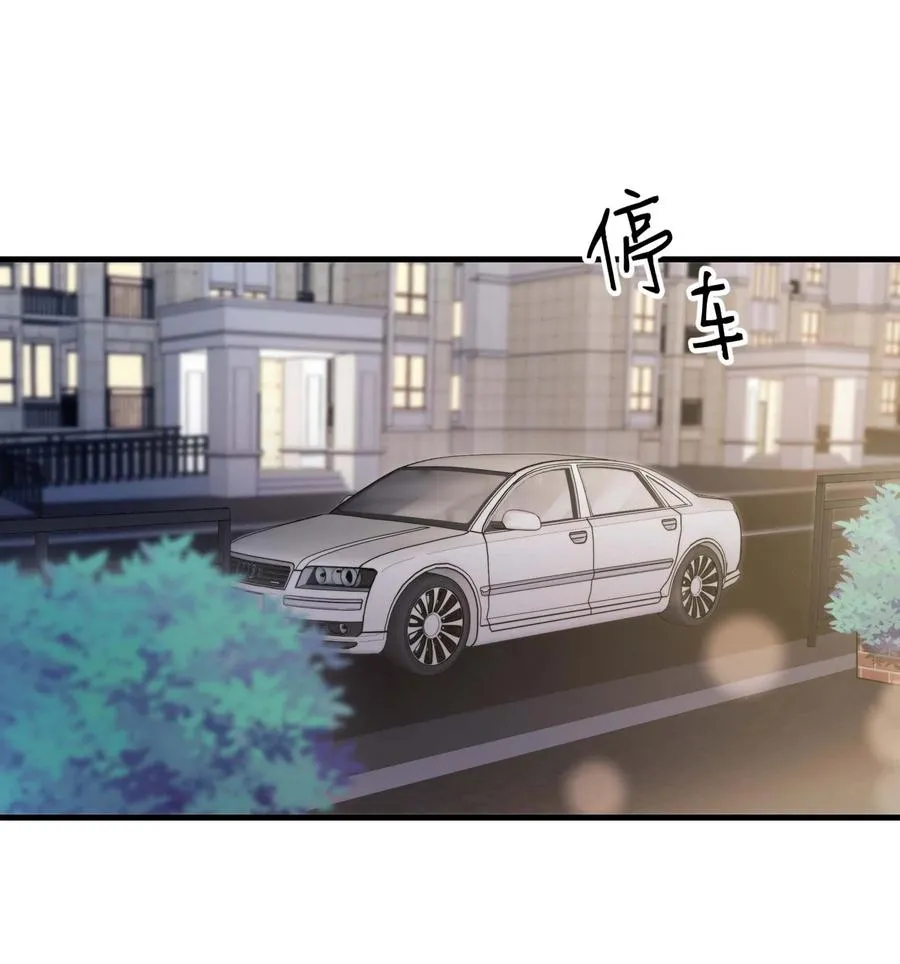 20 有缘无分 第27页