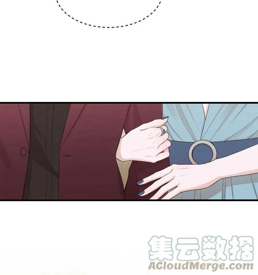 16 各凭本事 第43页
