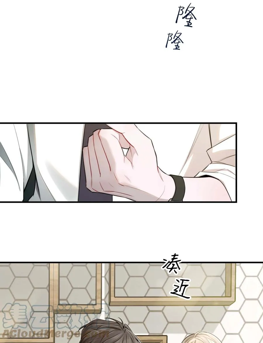 10 机会 第7页