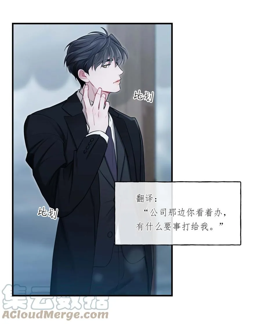 10 机会 第27页
