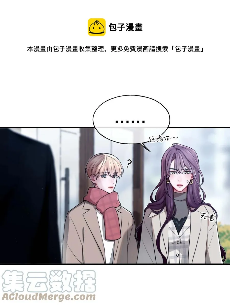 10 机会 第29页