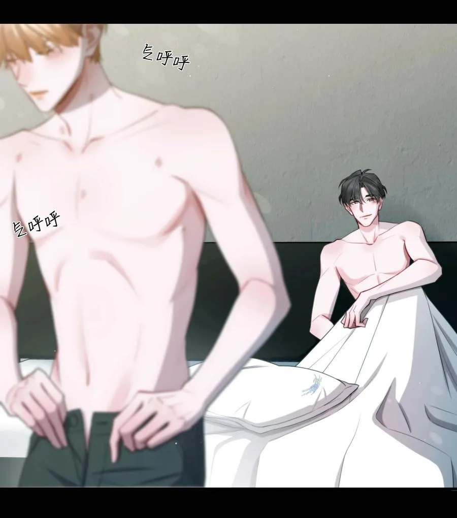 06 温存 第30页