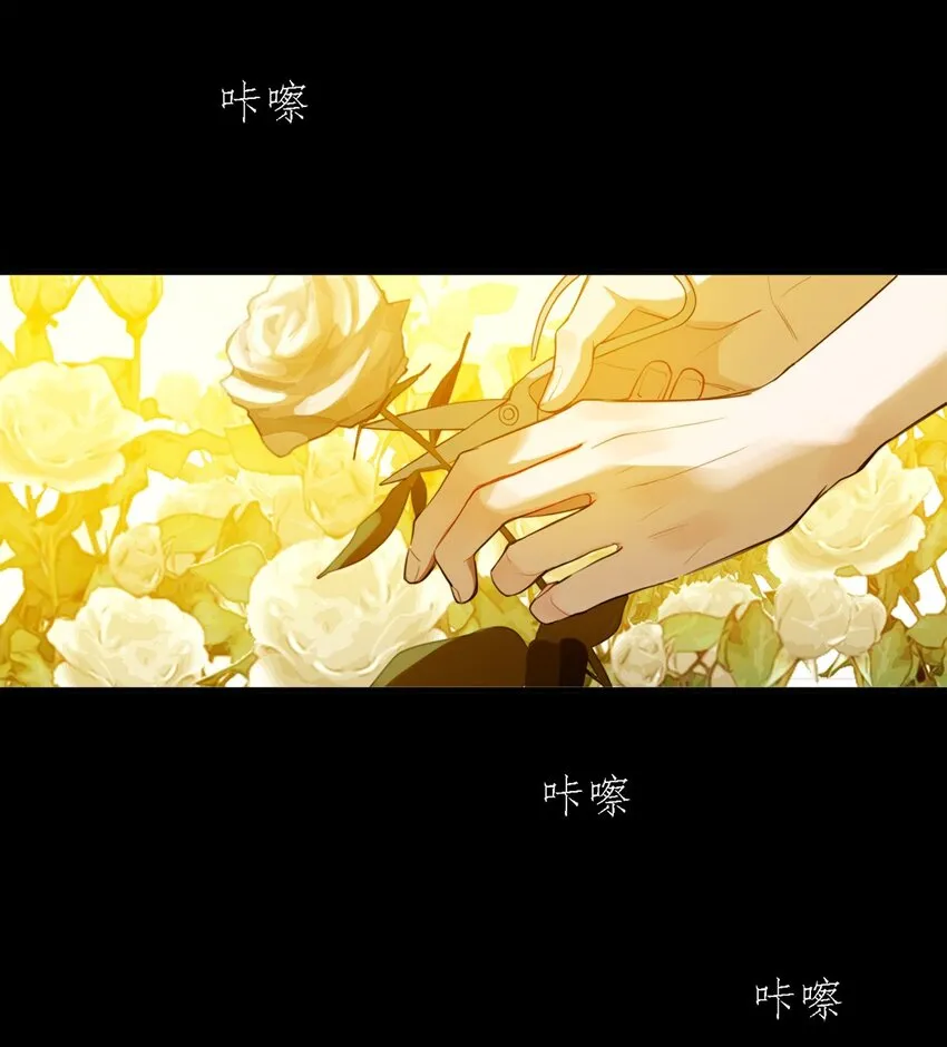 01 结束了 第13页
