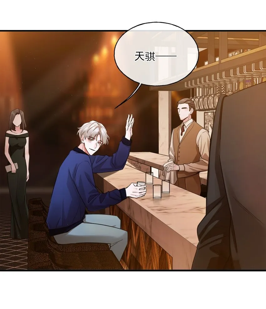 01 结束了 第49页