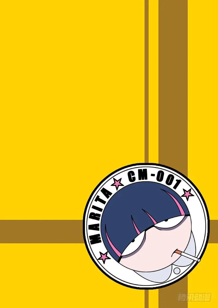 第3话 选美大赛(上)/一季 第18页
