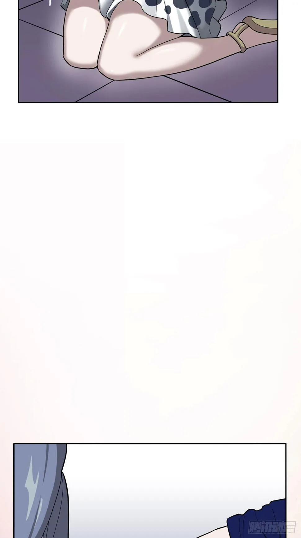 03. 你们逼我成神的 第15页