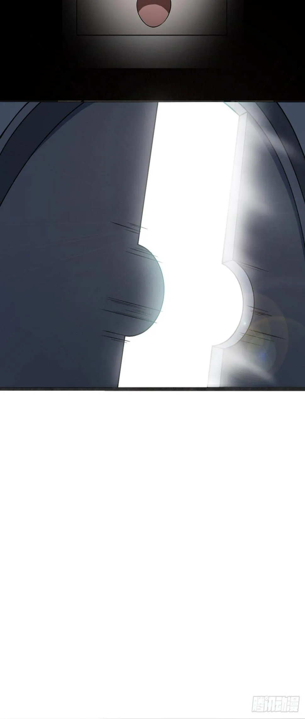 03. 你们逼我成神的 第23页