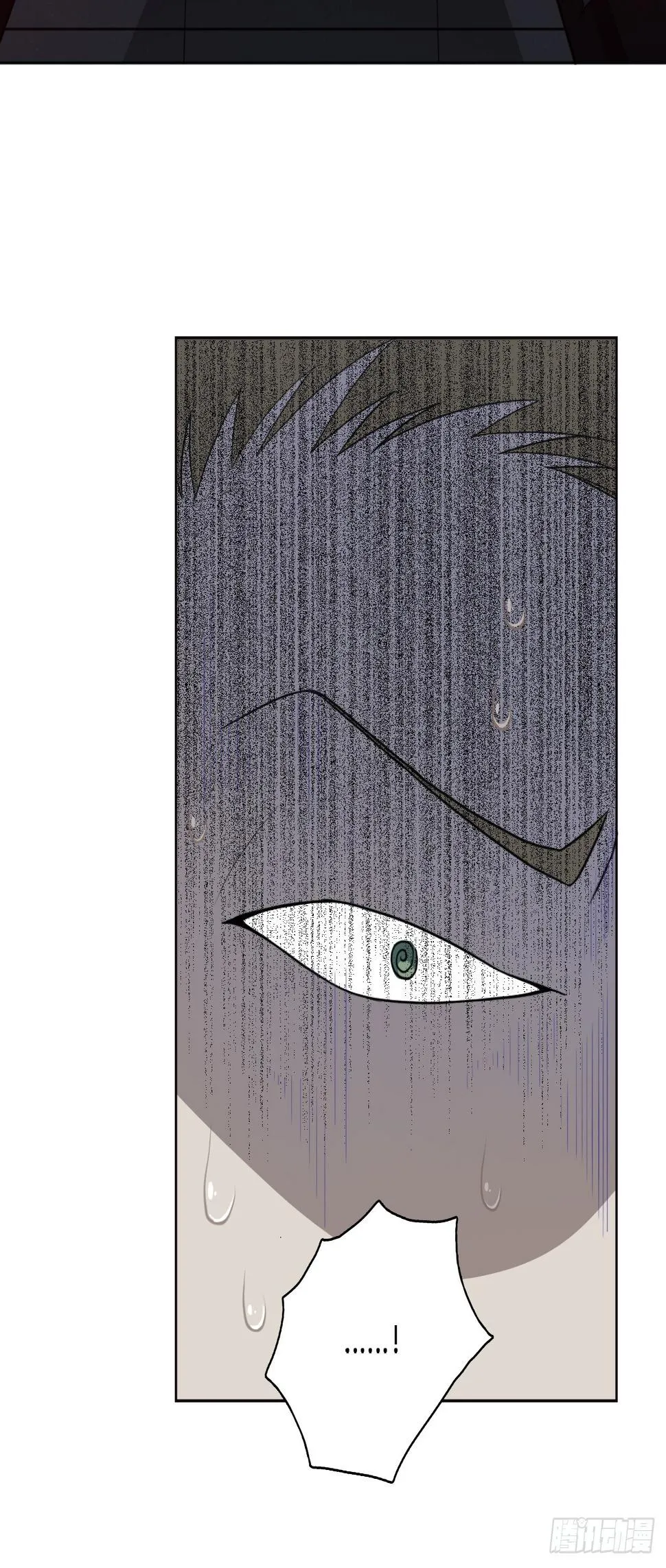 03. 你们逼我成神的 第88页