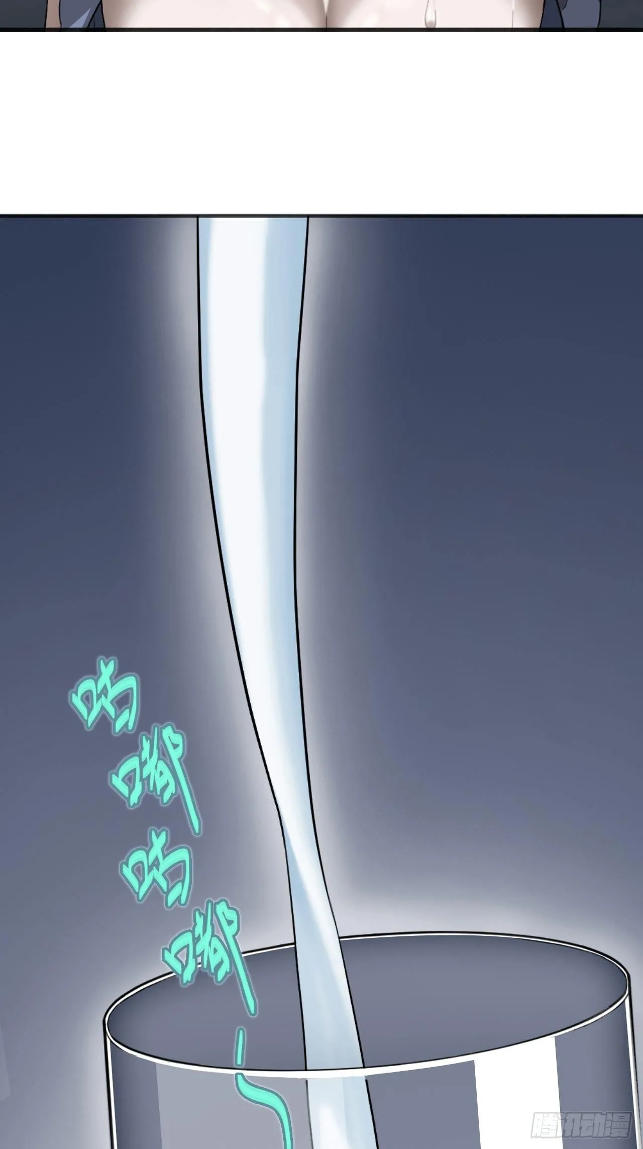 02. 这是计划的一部分？ 第3页
