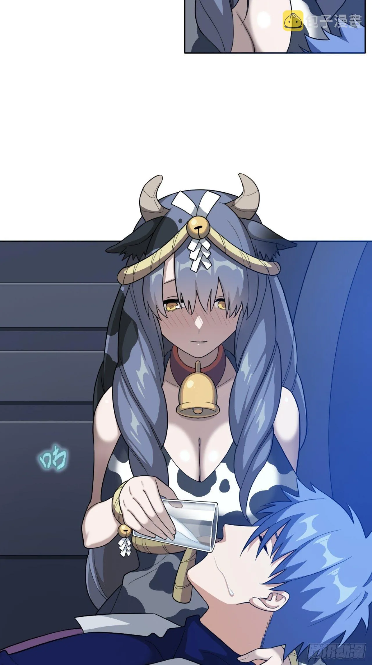 02. 这是计划的一部分？ 第6页