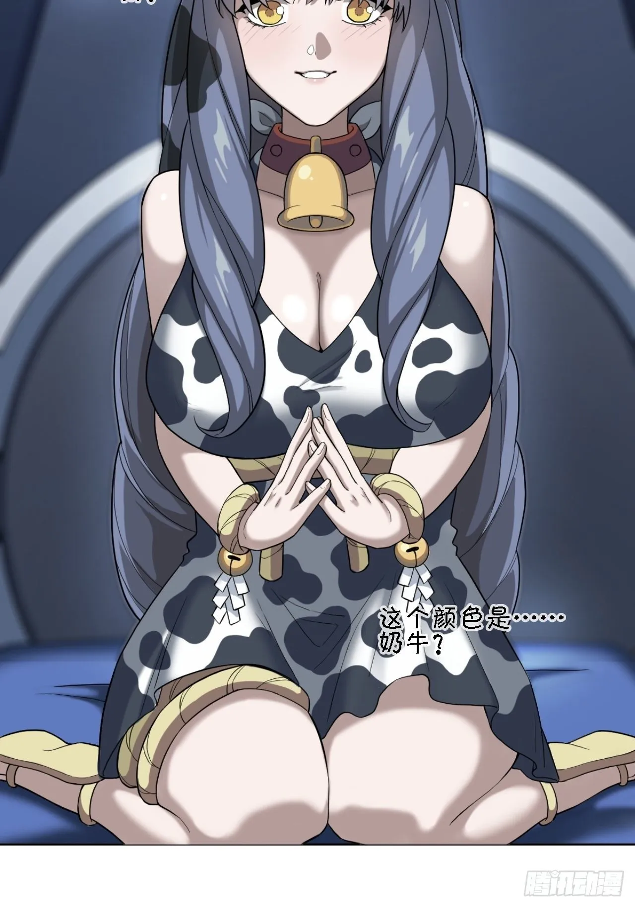 02. 这是计划的一部分？ 第19页