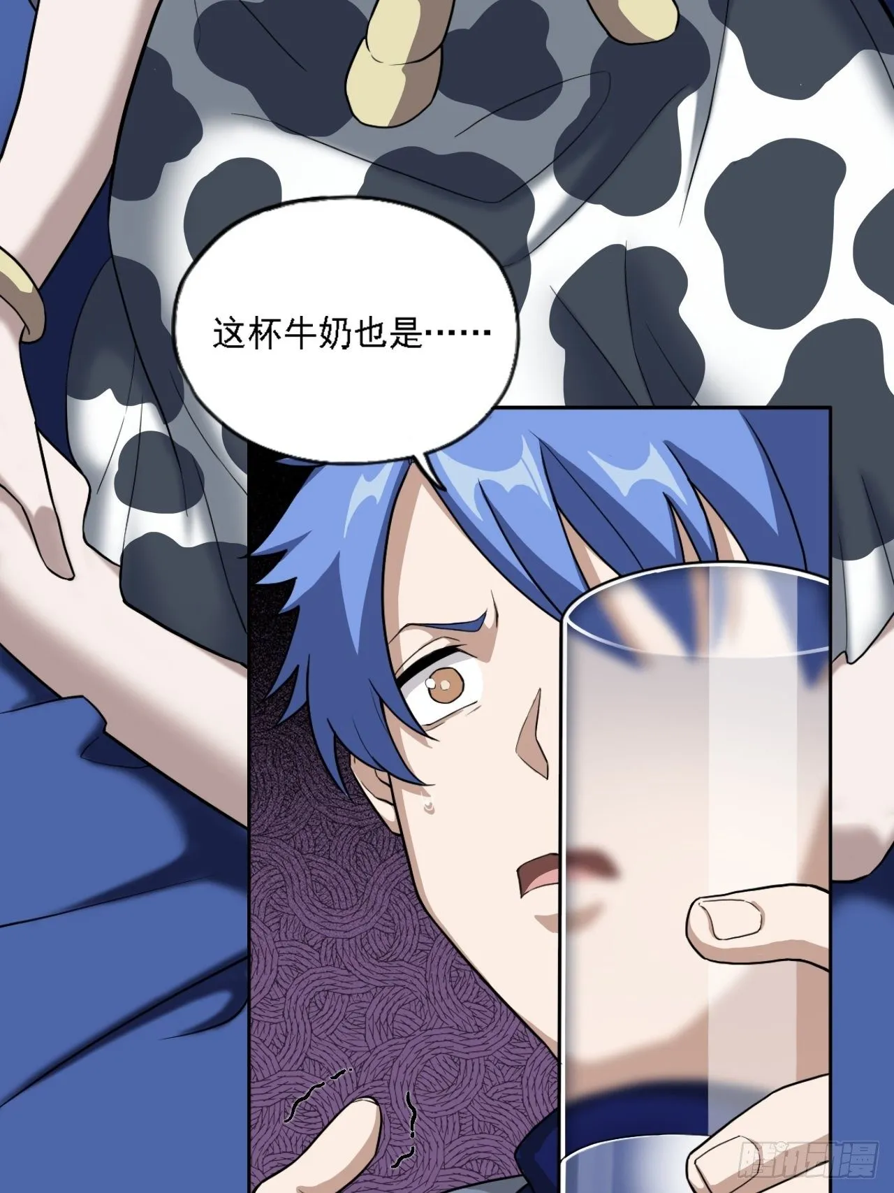 02. 这是计划的一部分？ 第35页