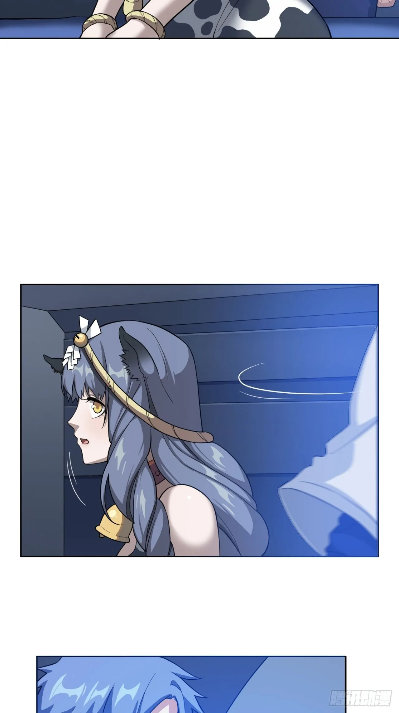 02. 这是计划的一部分？ 第46页