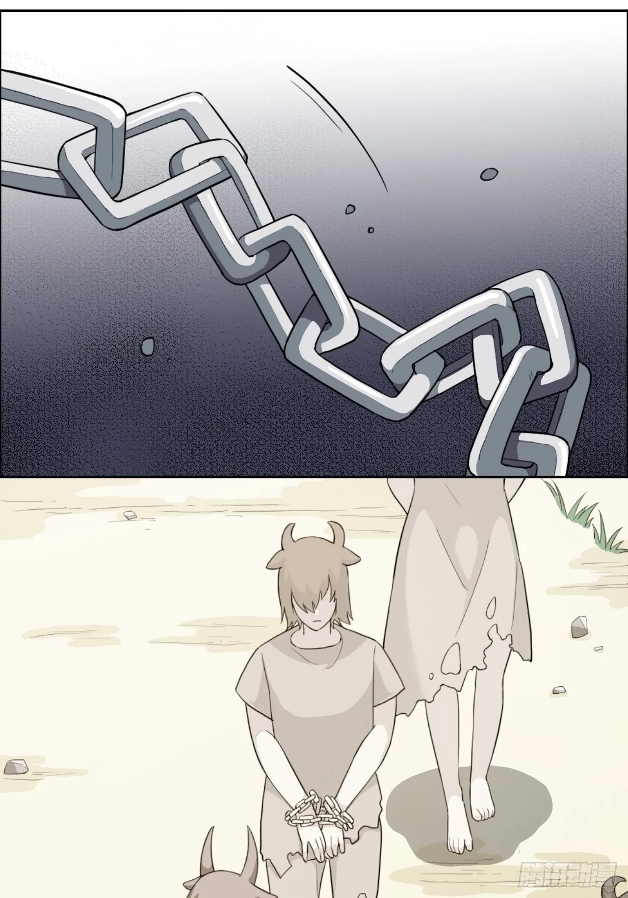 01. 如何唤醒救世主？ 第2页