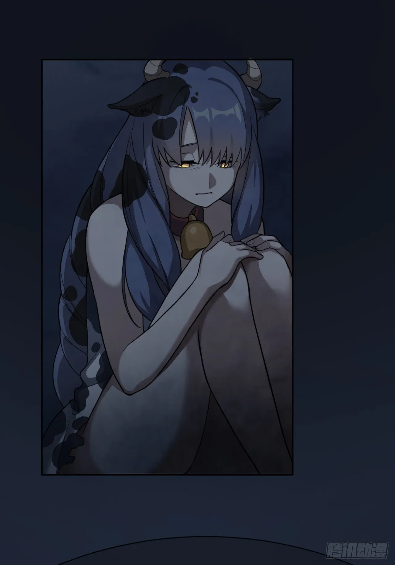 01. 如何唤醒救世主？ 第11页