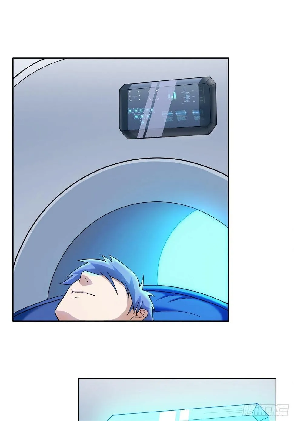 01. 如何唤醒救世主？ 第41页