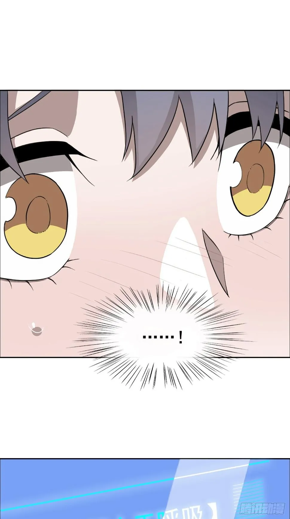 01. 如何唤醒救世主？ 第74页
