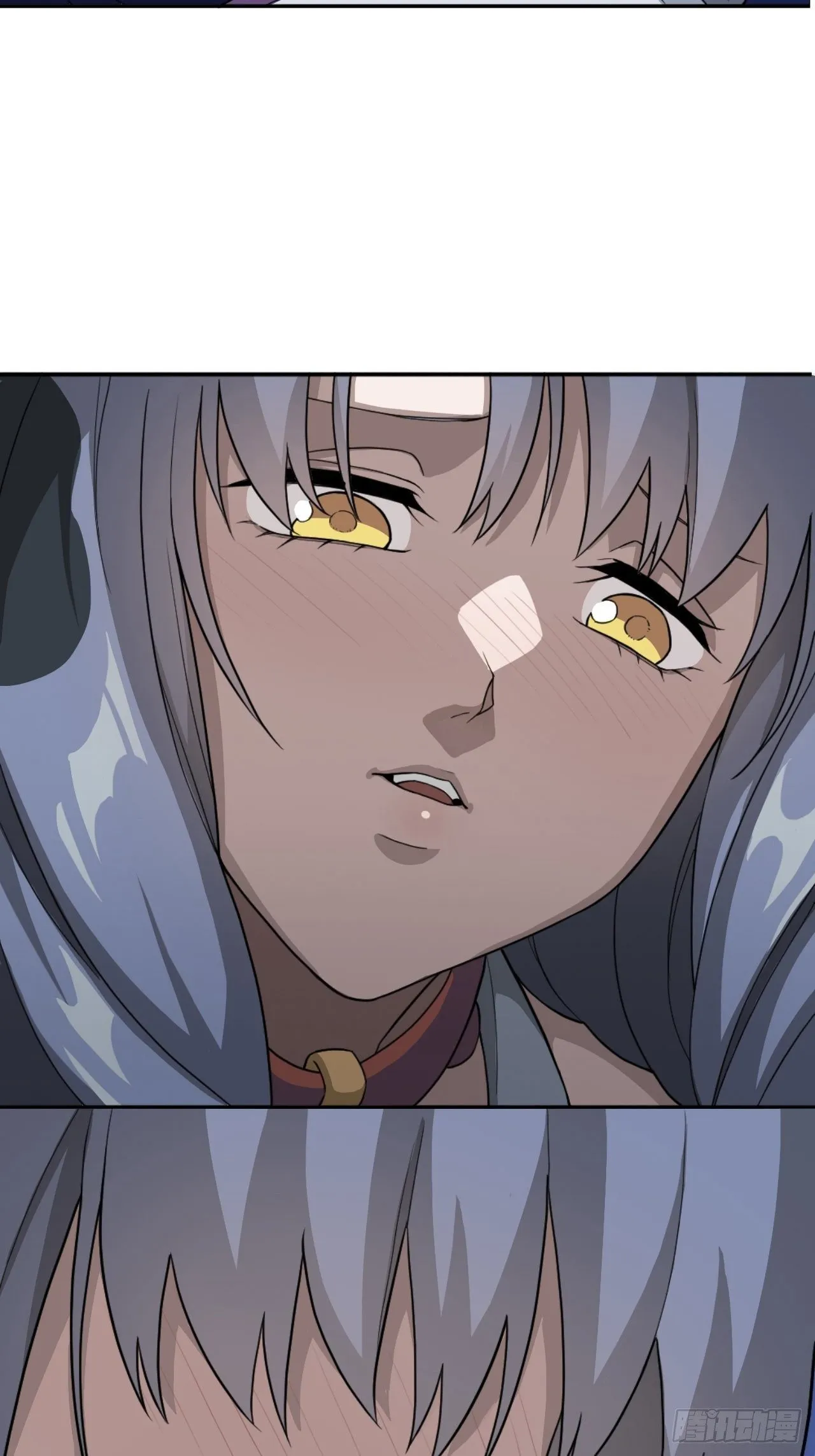 01. 如何唤醒救世主？ 第76页