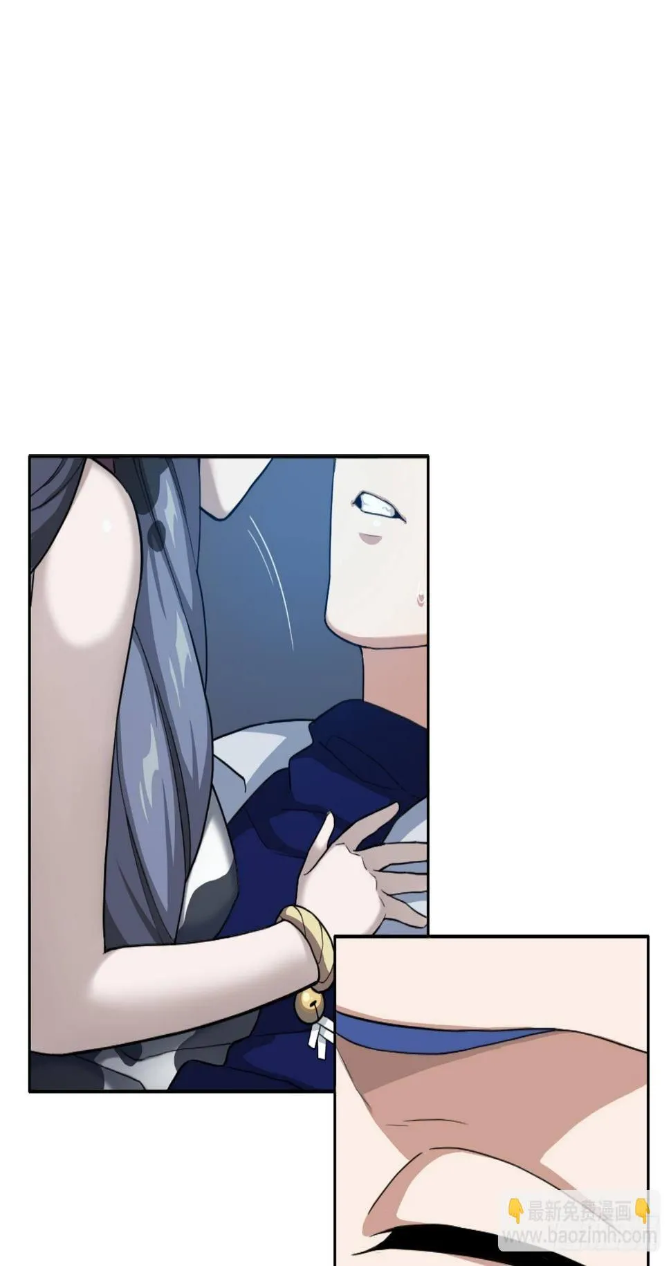 01. 如何唤醒救世主？ 第80页