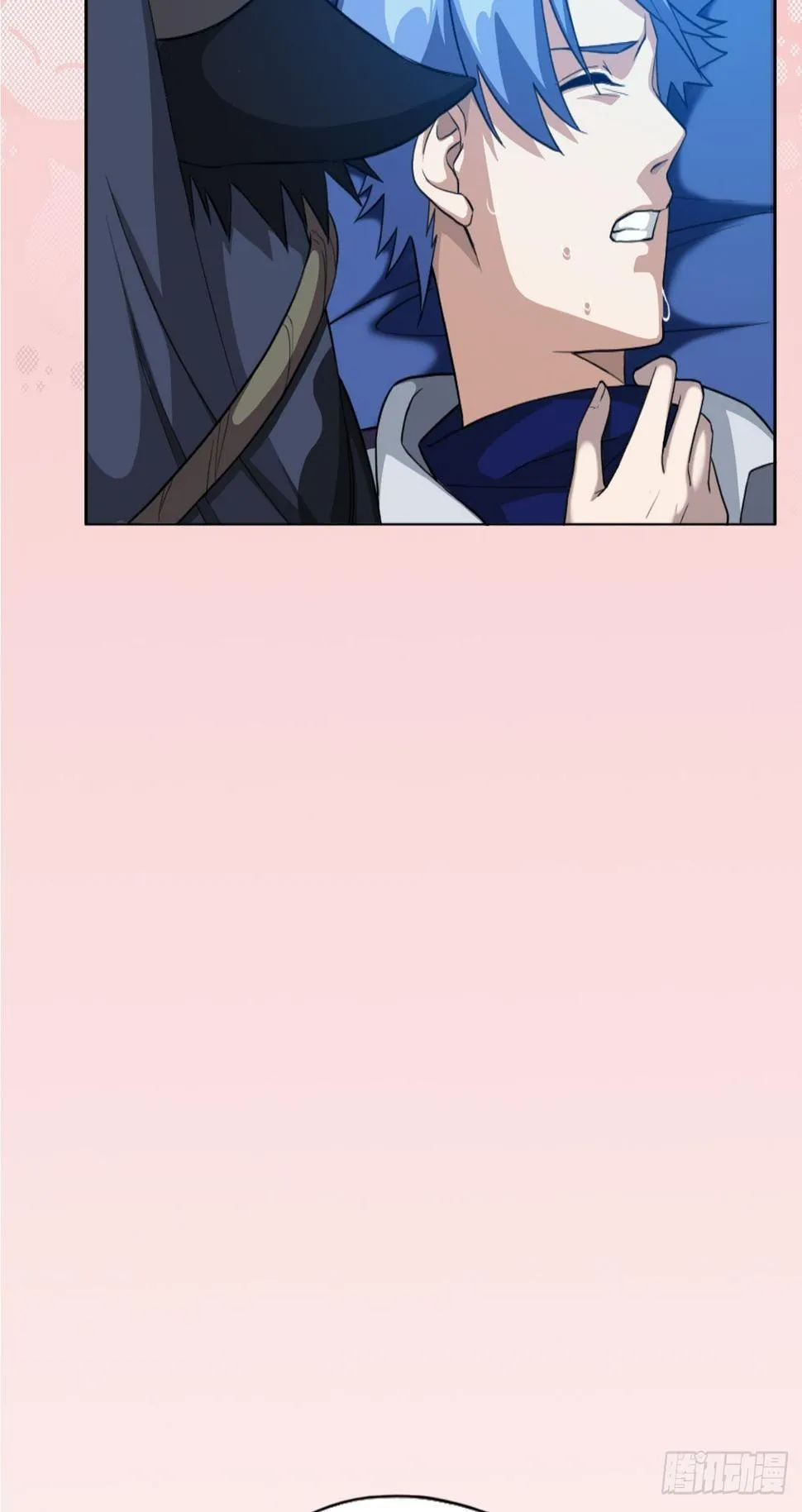 01. 如何唤醒救世主？ 第87页