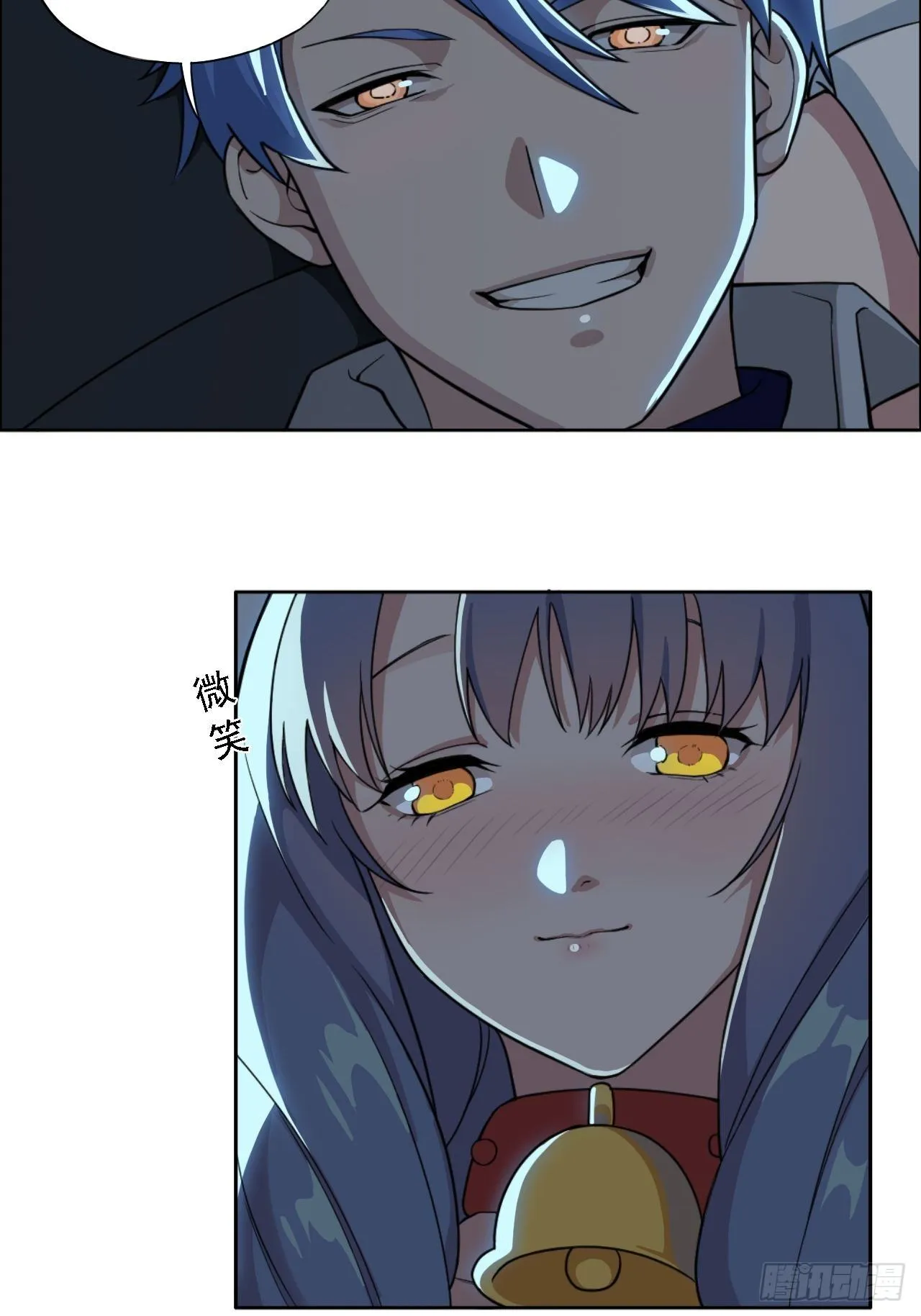 00. 序章 第48页