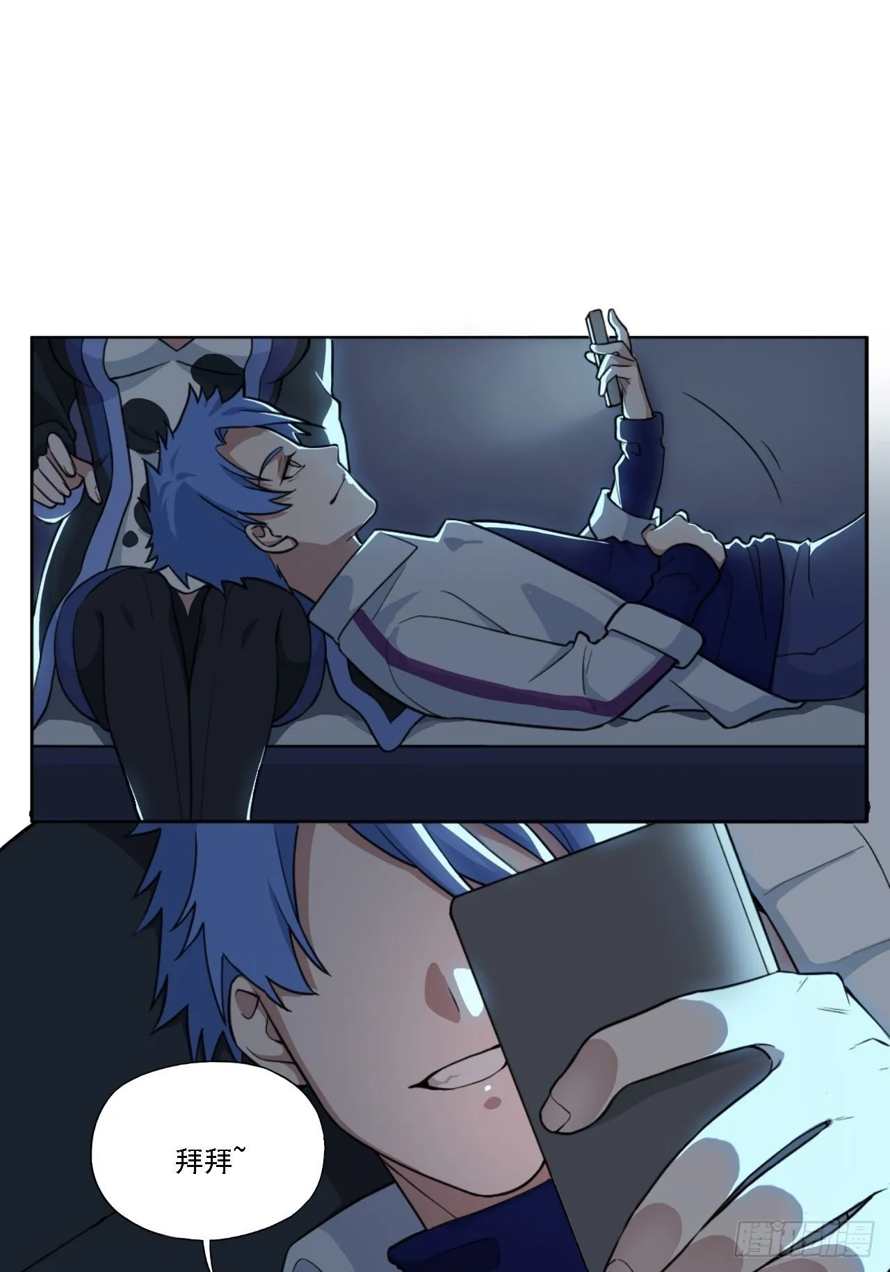 00. 序章 第49页