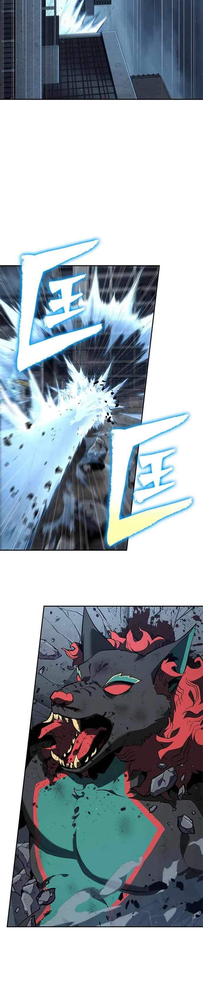 072. Ep.15 没有王的世界（8） 第36页