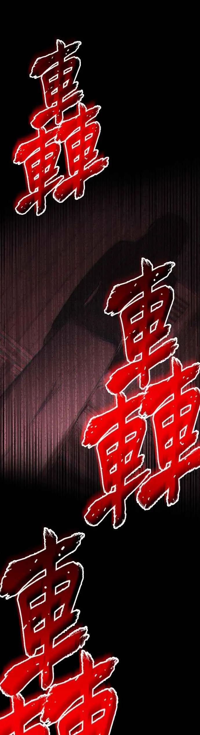 073. Ep.16 第五个任务（1） 第48页