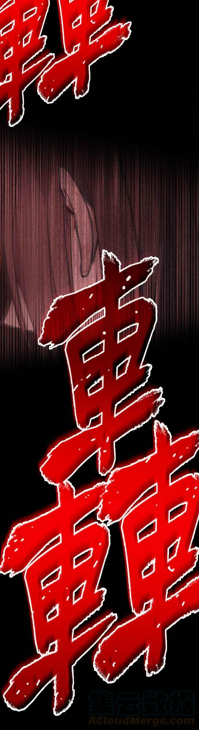 073. Ep.16 第五个任务（1） 第49页