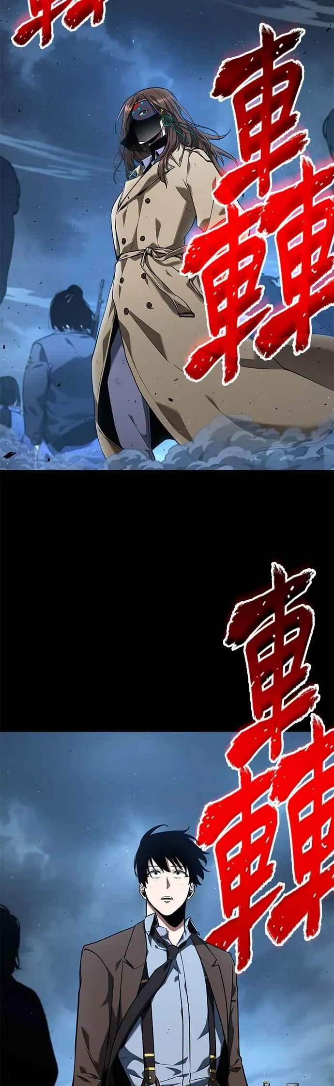 073. Ep.16 第五个任务（1） 第53页