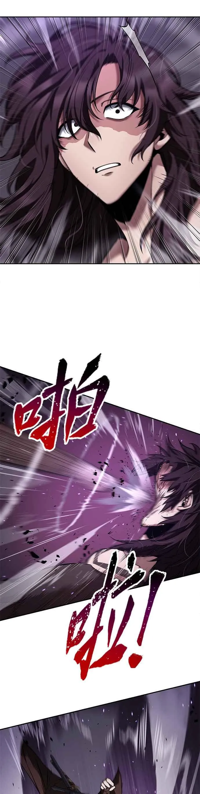 083. Ep.18 读者的战争（1） 第36页