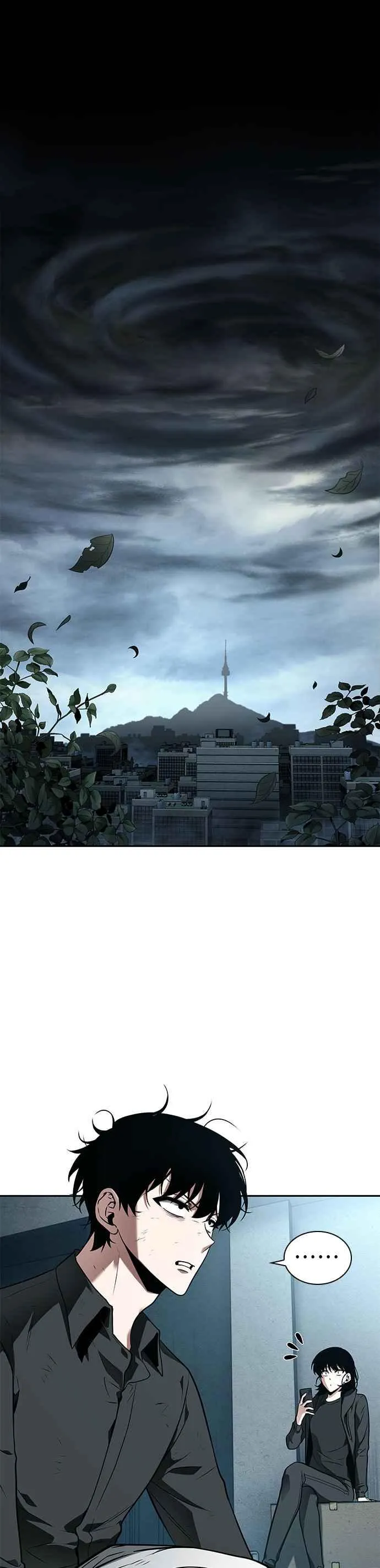 089. Ep.19 奇异点（3） 第17页