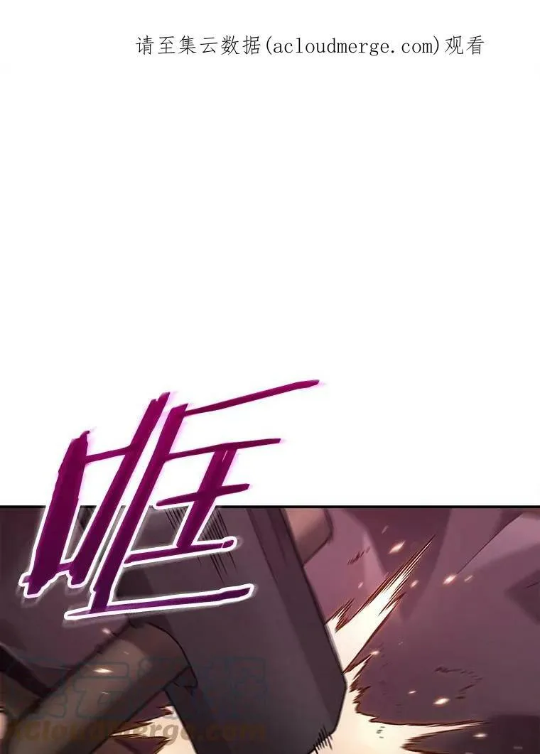 113.Ep.23 三个约定(6) 第1页