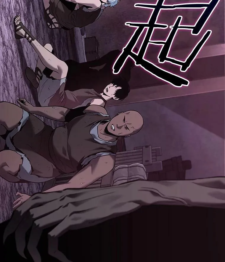 113.Ep.23 三个约定(6) 第66页