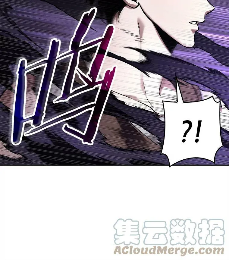 113.Ep.23 三个约定(6) 第73页