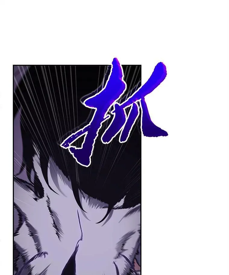 113.Ep.23 三个约定(6) 第74页