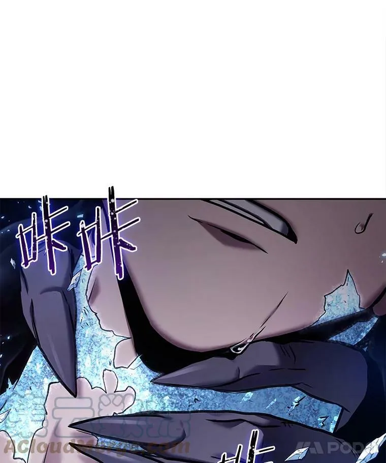 113.Ep.23 三个约定(6) 第79页