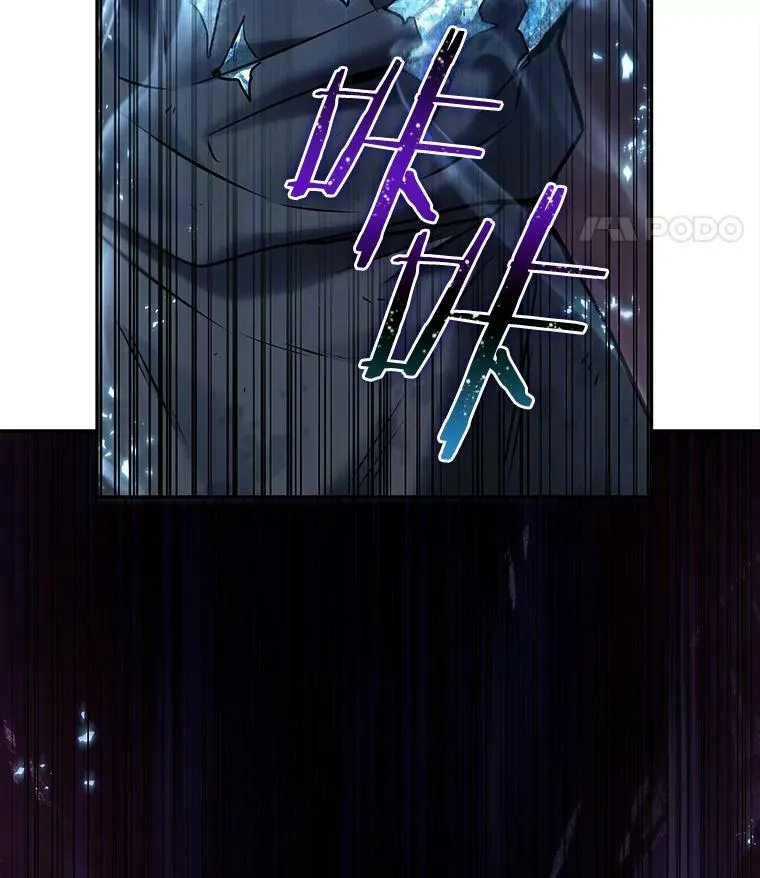 113.Ep.23 三个约定(6) 第89页