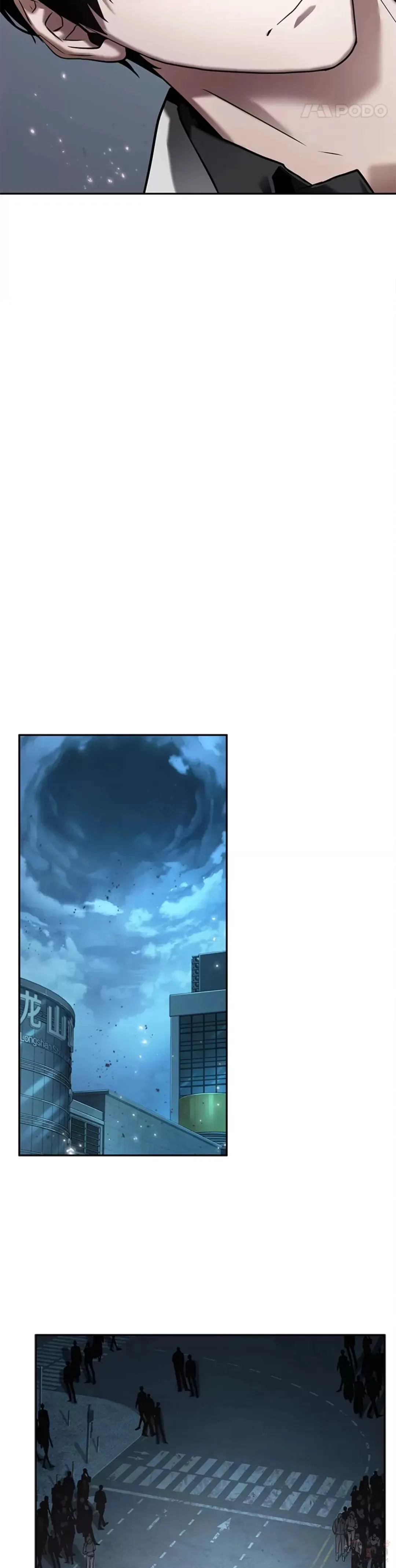 123.Ep.24 被遗弃的世界(7) 第32页