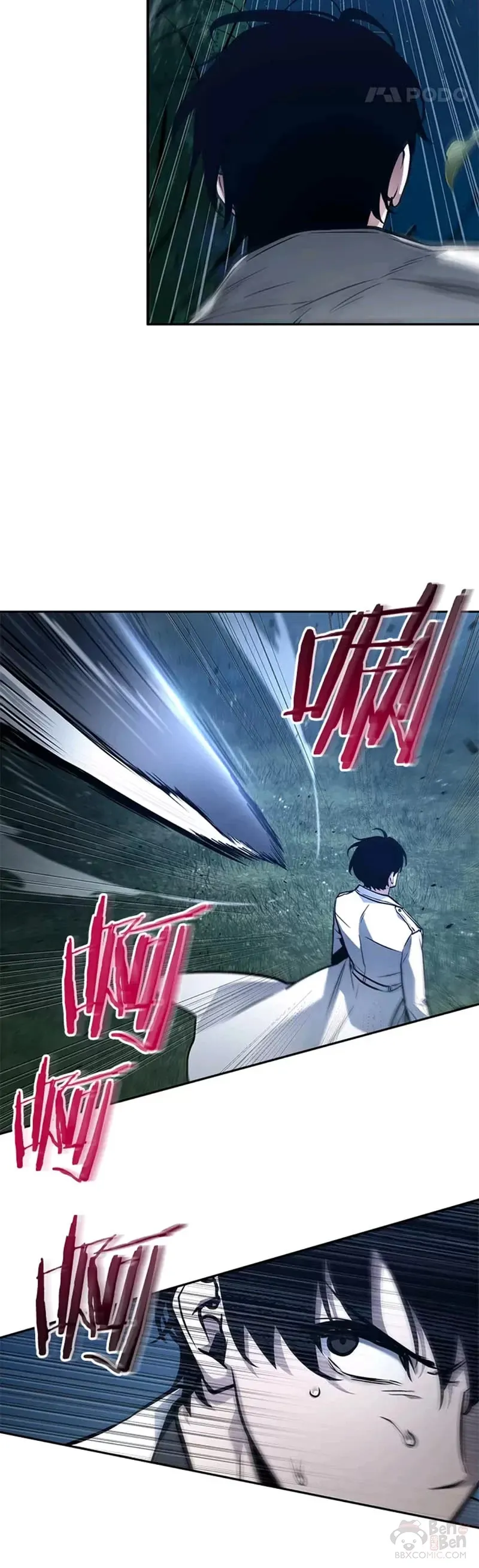 133.Ep.24 可以改变的东西(8) 第20页